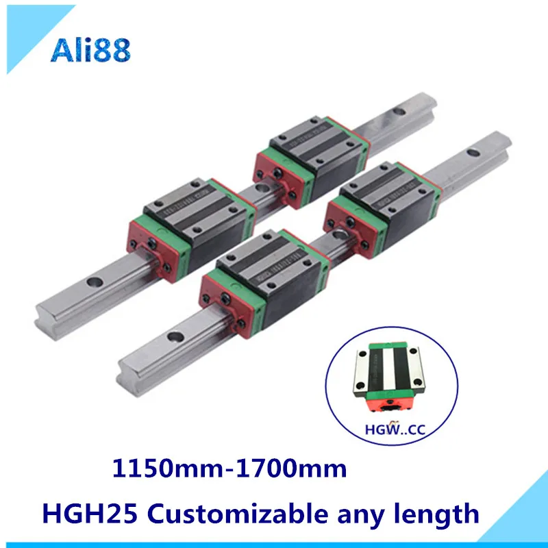 2 шт. линейная направляющая HGR25 HGH25 Любая длина + 4 HGH25CA линейные узкие/фланцевые