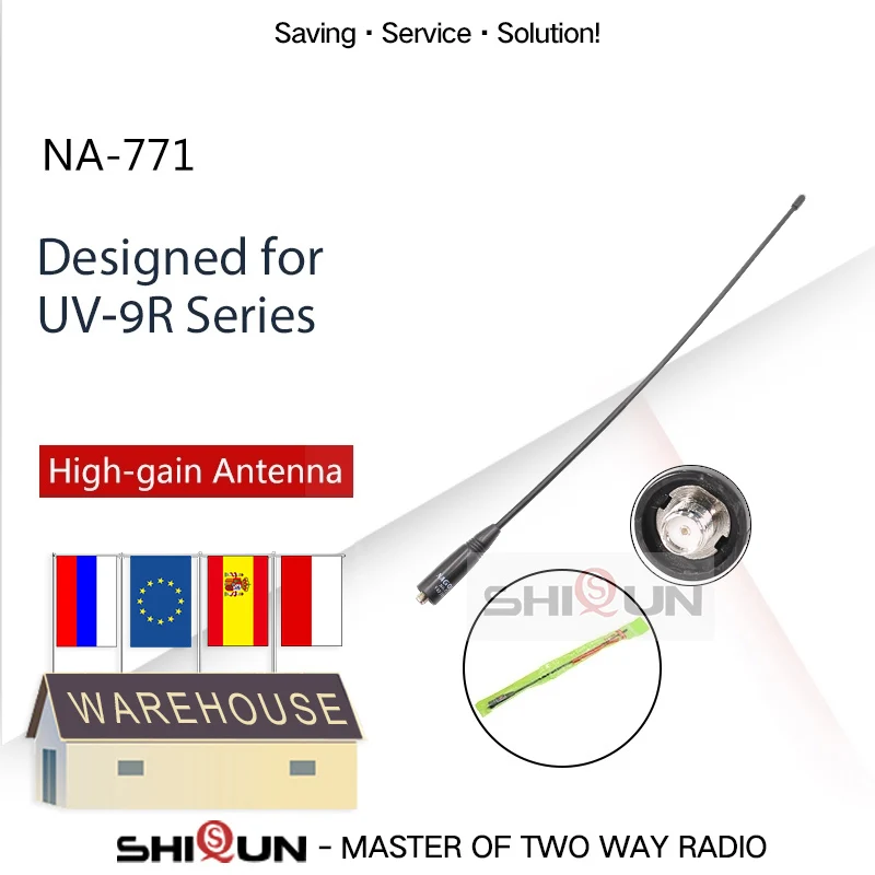 Nagoya NA 771 Baofeng антенна с высоким коэффициентом усиления Двухдиапазонная VHF/UHF рация