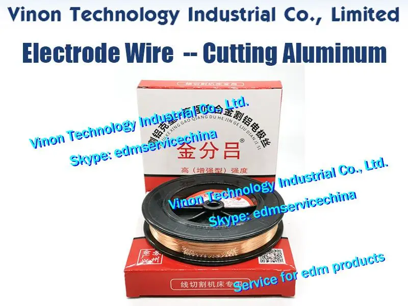 

(5 Coils/Lot) 0.20mm*2000meters EDM Alloy Electrode Wire High Strength specially for cutting Aluminium workpieces HS-WEDM