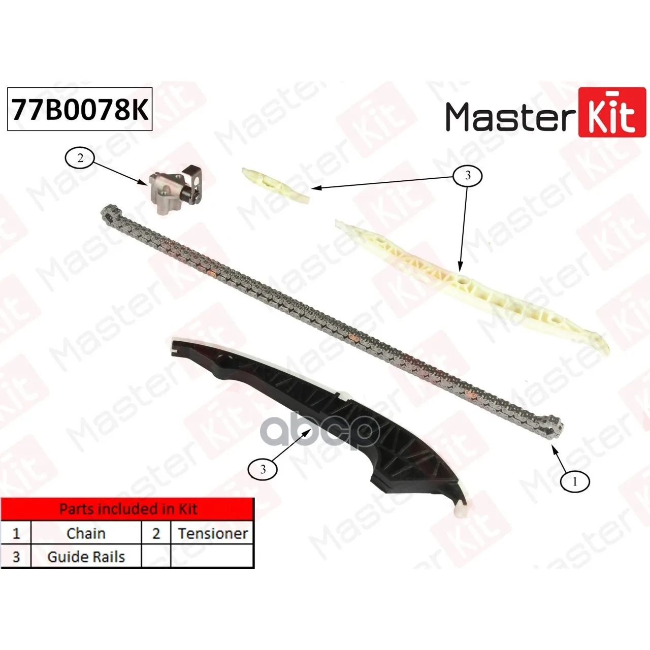 Комплект Цепи Грм Vag1.8tfsi Caba,Cdha,Cabb,Cdhb(Без Звездочек) MasterKit арт. 77B0078K