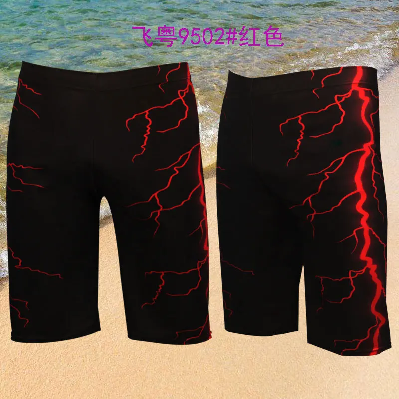 

New Style Swimming Trunks Short Swimming Trunks fei yue flygd Men Boxer Lengthen Swimming Trunks Printed Top Grade Men's Trouser