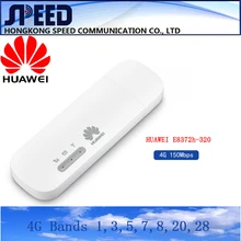 2021 Новое поступление Разблокированный Huawei E8372h-320 4G USB Wi-Fi модем E8372 модем Huawei логотип 2021 Новое поступление Разблокированный Huawei E8372h-320 4G USB Wi-Fi модем E8372 модем Huawei логотип