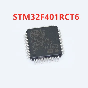 

10PCS STM32F401RCT6 STM32F401RC STM32F401 LQFP64 Free shipping best match