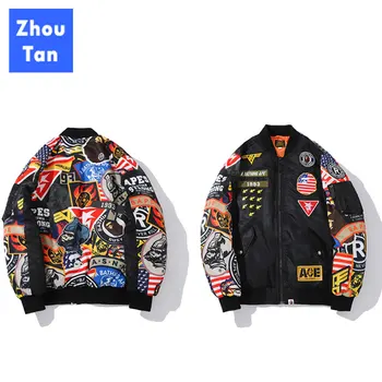 

men parkas Autumn Winter keep warm long sleeve Hoded Windbreakers Thick Brand Clothing plus size Limited high quality 2020