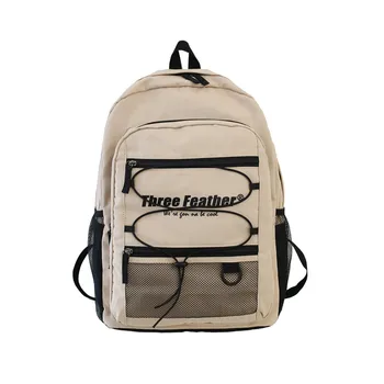

student rugzak tiener waterproof school bag backpack women fashion mochilas de hombre zaino donna bagpack rucksack girl rugtas