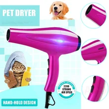 220 В 1000 Вт Фены для домашних животных Профессиональный Салон Бытовой ручной фен для домашних животных Собаки Кошки Профессиональная Парикмахерская Машинка