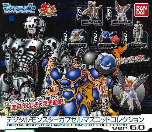 shodo - MegaKabuterimon - digimon gashapon / figurine / figure