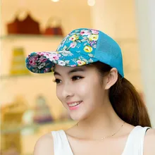 Для женщин вышивка хлопковая бейсболка бейсболки эластичные для мальчиков и девочек в стиле «хип-хоп» плоская шляпа из дышащего хлопка уличная Кепка-тракер Кепки головные уборы