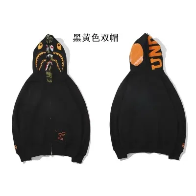 4 hei huang Осень-зима, бренд tide Hong Kong, камуфляж, Акула, двойная шапка, толстовки, пальто, пара, свободные, хип-хоп, для мужчин/женщин, V1228 - Цвет: 4 hei huang