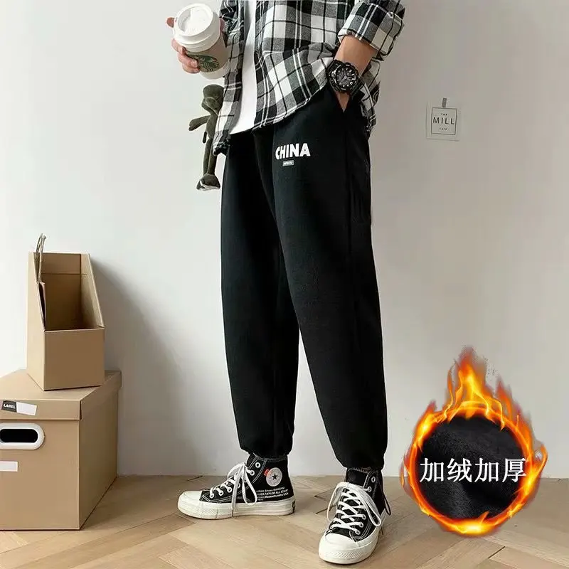 

Autumn & Winter Black And White with Pattern Brushed And Thick Loose-Fit MEN'S Casual Pants Men's Casual Pants Elastic Waist Ath