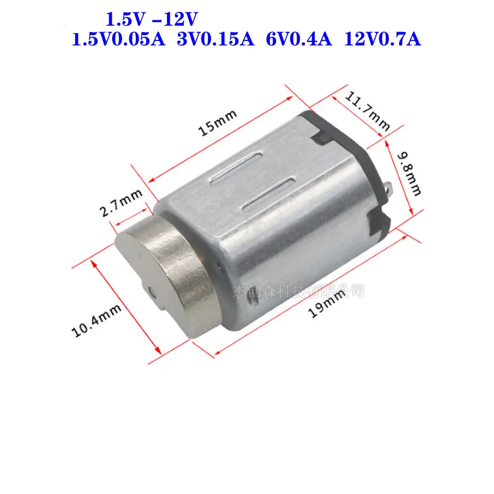 Micro DC Getaran Motor 1.5V 3V 5V 6V untuk Kecantikan Alat Pijat 