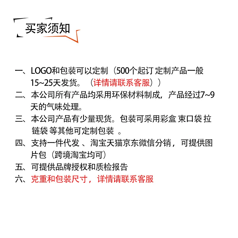 Прямые продажи от производителя, Неопреновая Спортивная поддержка лодыжки, один размер, теплая защита лодыжки для фитнеса, защита лодыжки,, Custo