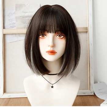 Cute Short Hair Wig 2