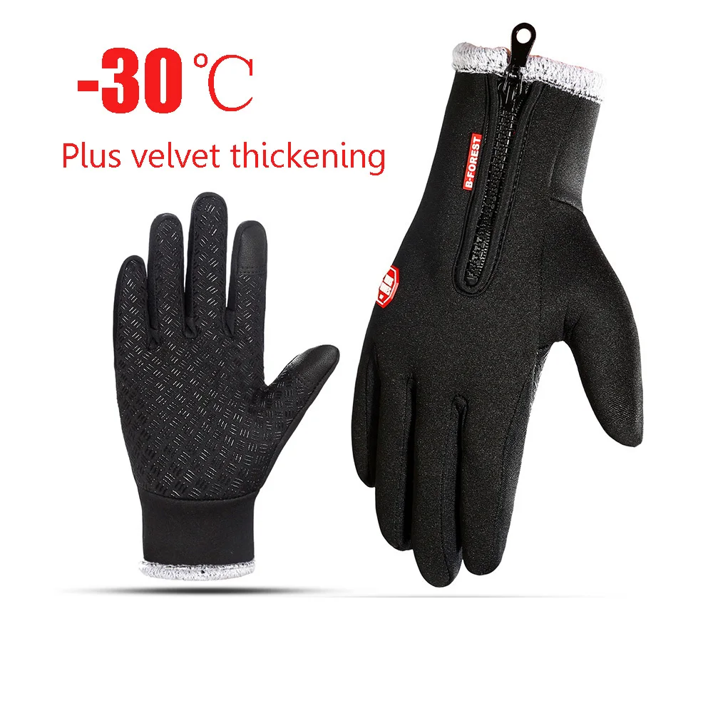 Heated Ski Gloves Men Winter Warm Skiing Gloves Waterproof Touch Screen Snow Glove Windproof Skiing Snowboarding Unisex Narty