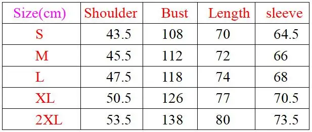 豪腾秋冬卫衣尺码表