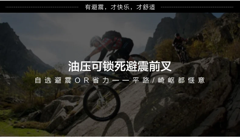 Cheap New brand Carbon fiber 27 speed 26 inch M370 Hydraulic disc brake mountain bike outdoor downhill bicycle MTB bicicletas 17