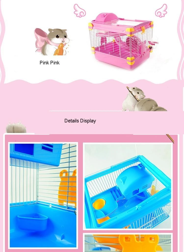 Поставки Meng Pet Wo клетки для хомяка Jin Si Xiong дом двухэтажный Вилла роскошный для начинающих Мобильная клетка