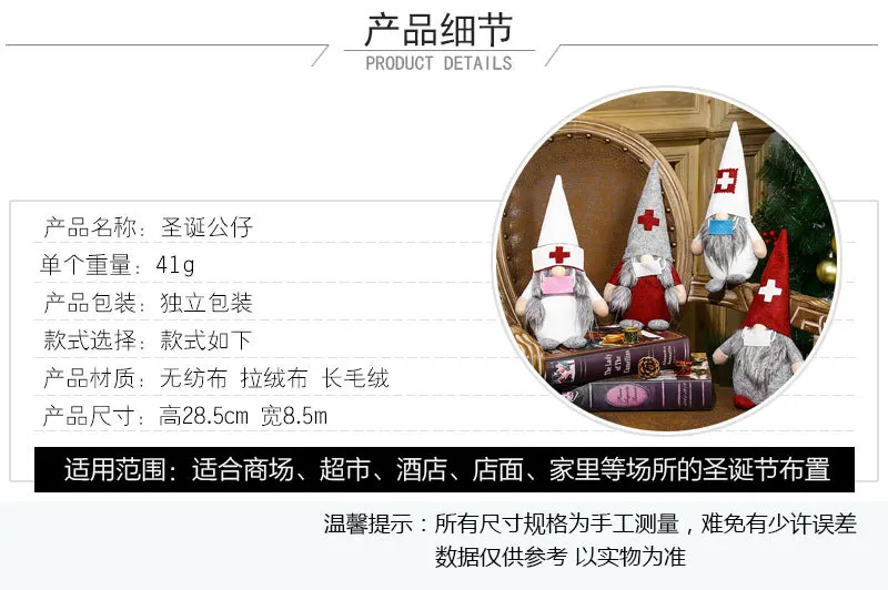 详图 (2)