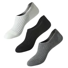 3 пара/лот, носки-тапочки унисекс, дышащий материал, впитывающий влагу, хлопковые носки без показа, невидимые силиконовые Нескользящие носки, носки с низким вырезом