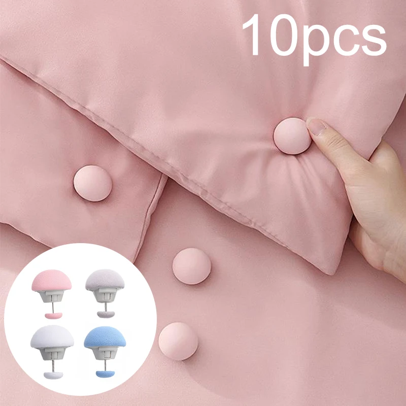 10pcs Mushroom Quilt Cover Macaron Non-slip Blanket Clip Nordic Bed Sheet Bedroom Duvet Fixing | Дом и сад