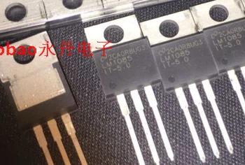 

Free shipping 10pcs/lot LM1085IT-5.0 LM1085-5 TO-200