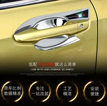 

4 PCS 2 Colors Brand New ABS Chrome Side Door Handle Bowl Protector Cover Trim For Honda CR-V 2017 Exterior Car Styling