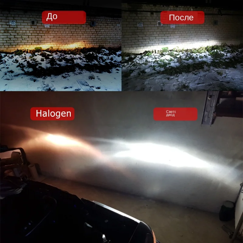 Effect