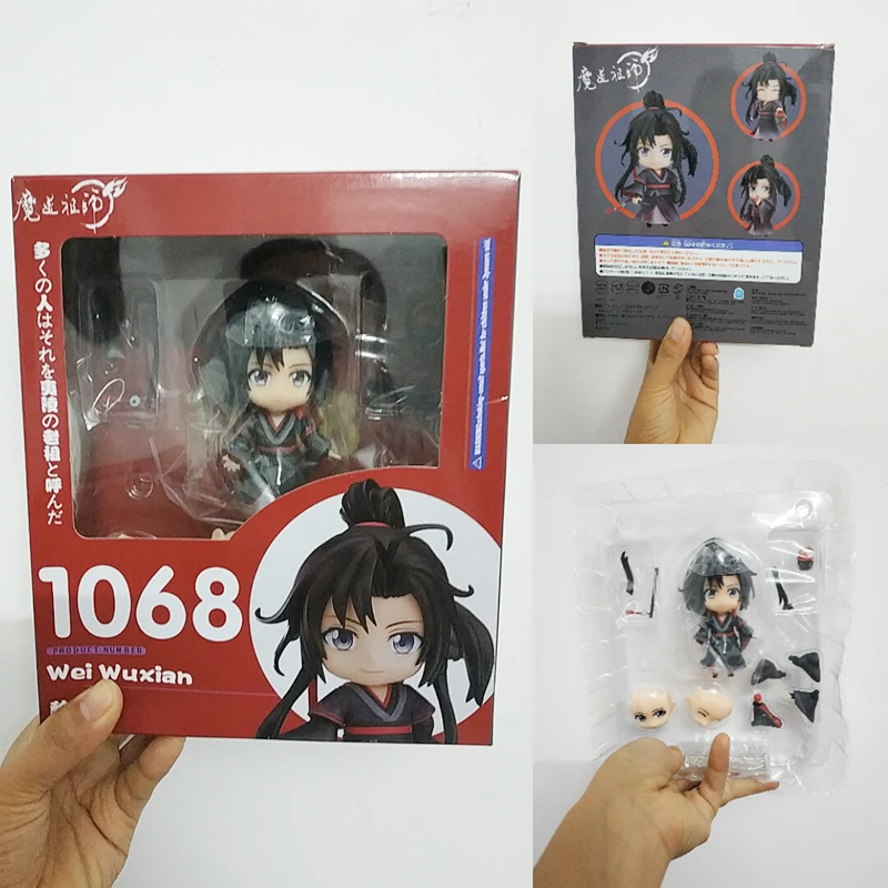 WuTa_2019-07-26_22-36-16 拷贝