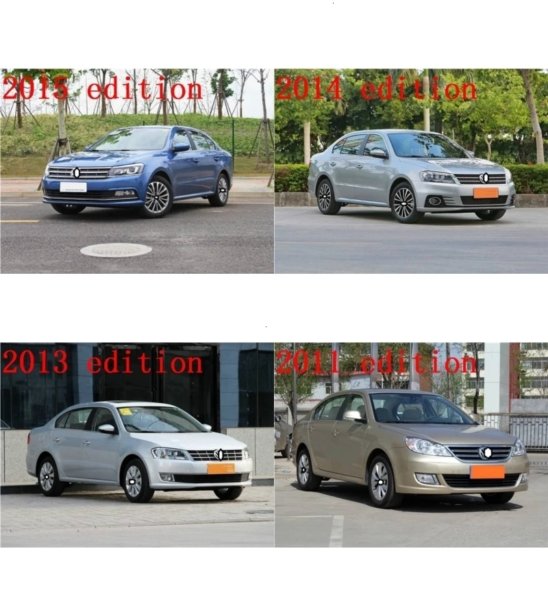 Automovil хромированная коробка для хранения интерьера Высококачественная модификация яркие блестки аксессуары 13 14 15 16 17 для Volkswagen Lavida