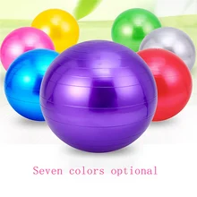 65cm sports fitness yoga ball anti-explosive sports fitness yoga ball fitness pregnancy delivery anti-explosive core ball 30O22