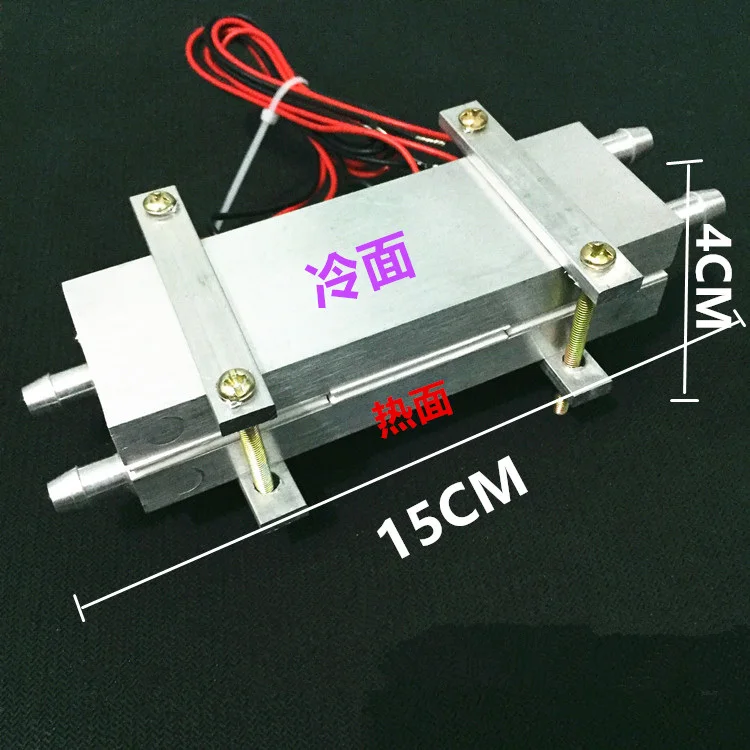 KOOLASON DC12V термоэлектрический электронный Пельтье радиатор ЦПУ вспомогательный охладитель с водяным охлаждением Холодильный аппарат комплект