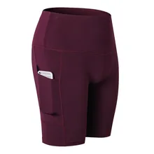 Женские шорты для йоги спортзал Бег тренировки спортивные быстросохнущие обтягивающие тянущиеся для фитнеса шорты