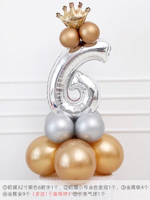 2 (3)