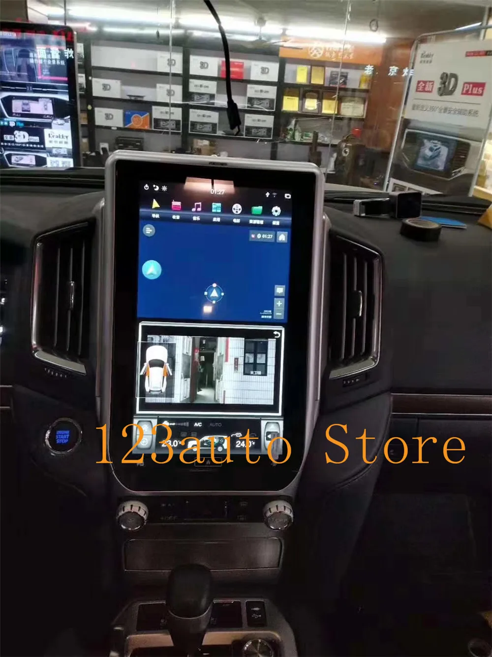 mmexport1566781840465