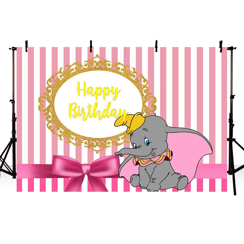 Фон для фотосъемки Cartoo Cute Dumbo розовый слон золотой блеск с днем рождения фоны для фотостудии фотосессия реквизит для фотосессии