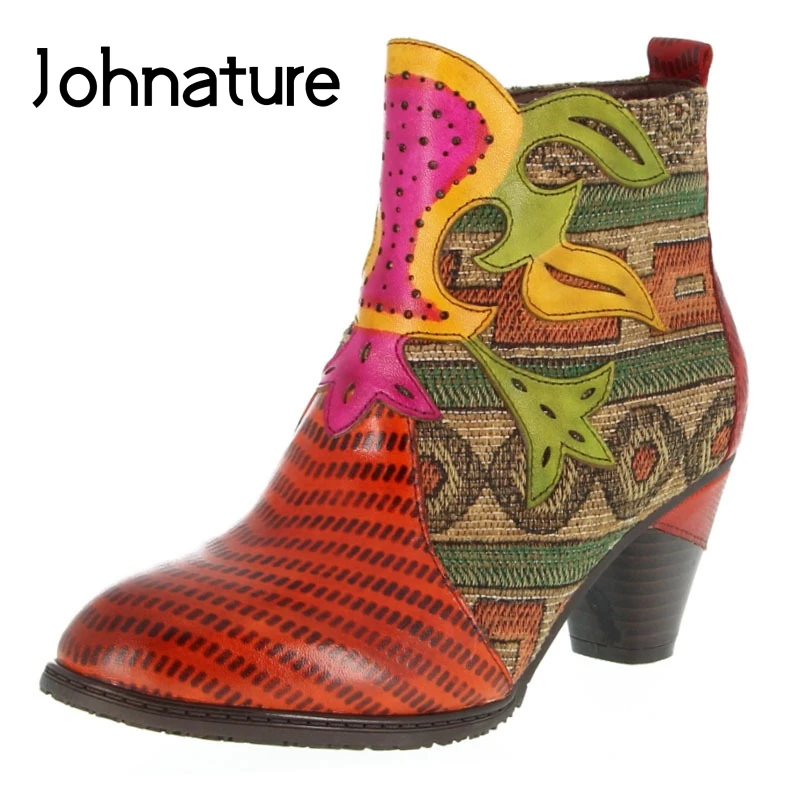 

Johnature Genuine Leather Mixed Colors Women Shoes Platform Boots Round Toe 2019 New Winter Zip Sewing Fabric Ankle Boots