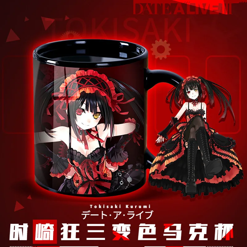 Японское аниме свидание живая Tokisaki Kurumi кошмарный зафкиль стеклянная чашка |