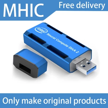 

1PCS /LOT Intel Intel Movidius second generation neural computing stick NCS NCS2 NCS 2 Myriad X Stick 2