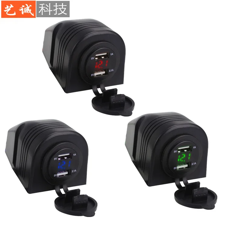 

Car Modified Single Bore Tent Seat 12v to 24v Turn 5v with Voltage Display Double-USB Modified Universal Car