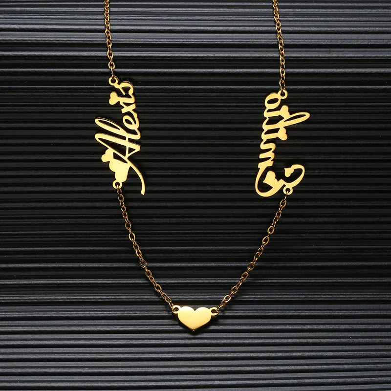 Customized Two Names One Heart Pendant 