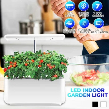 

Indoor Plant Hydroponics Grow light Soilless Cultivation Plant Grow Light Auto Flower Nursery Pot For Plant Nursery Grow Lamp