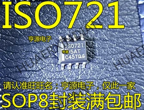 10 шт./лот ISO721DR ISO721D ISO721 лапками углублением SOP-8 в