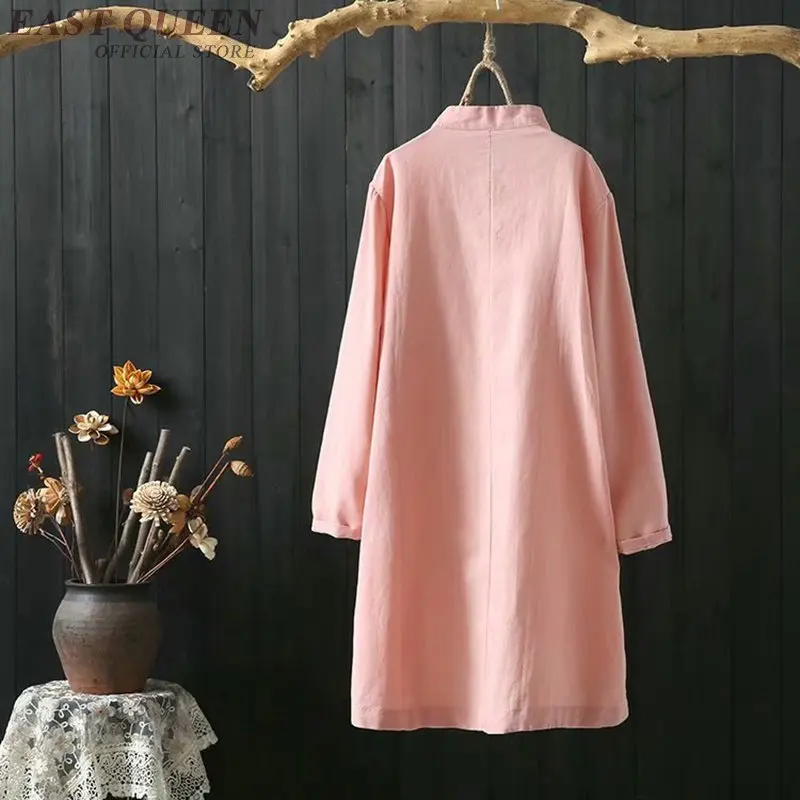 10420251018_1220639735