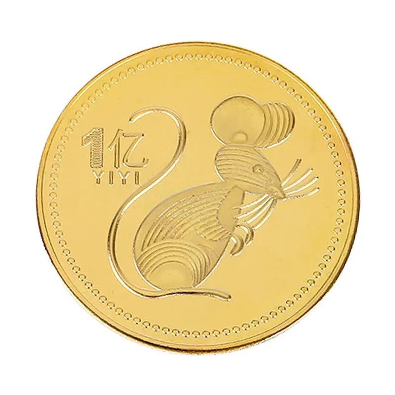 

Year of the Rat Commemorative Coin Chinese Zodiac Souvenir Challenge Collectible Coins Collection Art Craft