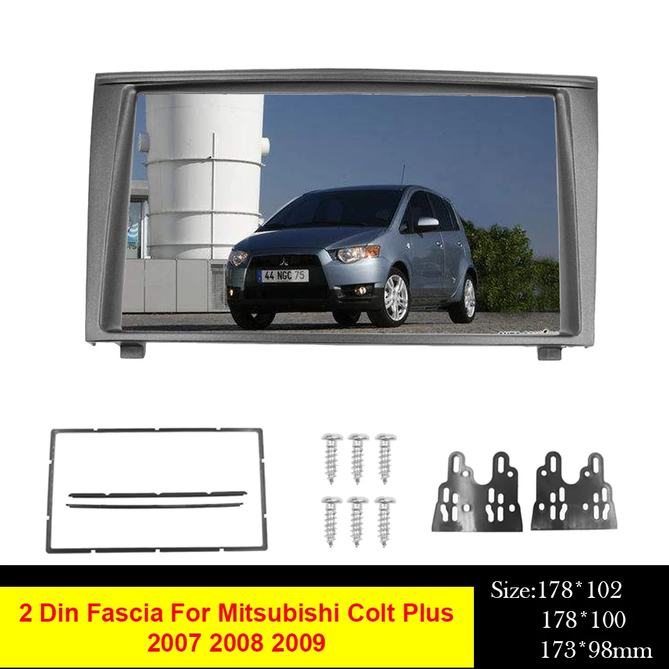 Автомагнитола для Mitsubishi Colt Plus 2007-2009 монтажная панель DVD-стерео рама 2DIN |