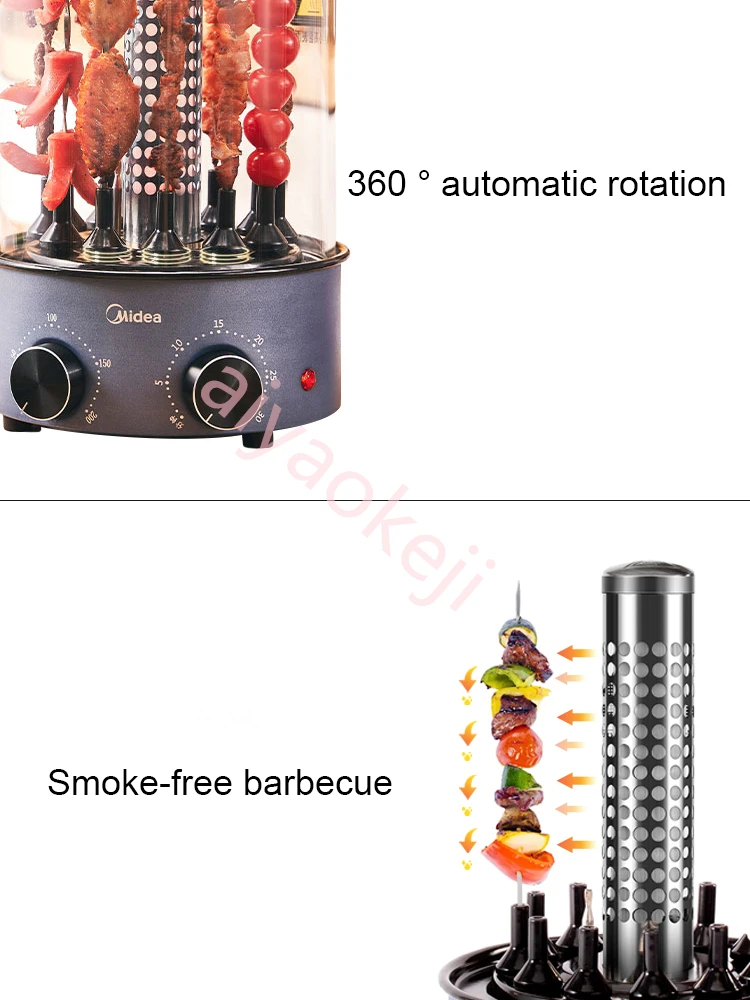 lexiang Household Smokeless Electric Automatic Flipping Rotating Rotisserie  Barbecue Grill Skewer Temperature Blue 