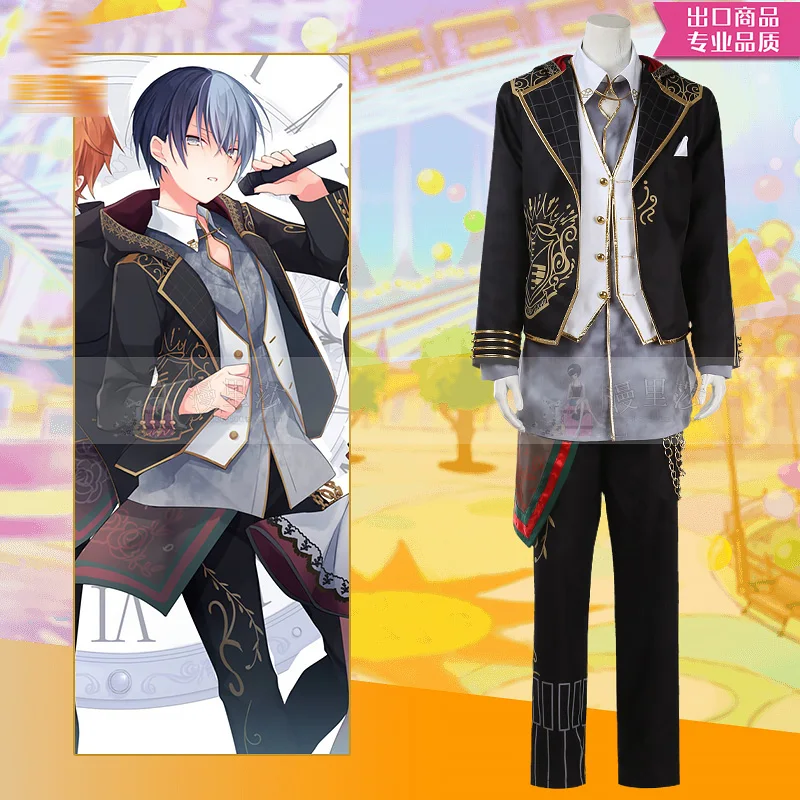 The-Game-Project-Sekai-Colorful-Stage-Cos-Aoyagi-Touya-Vivid-BAD-SQUAD ...