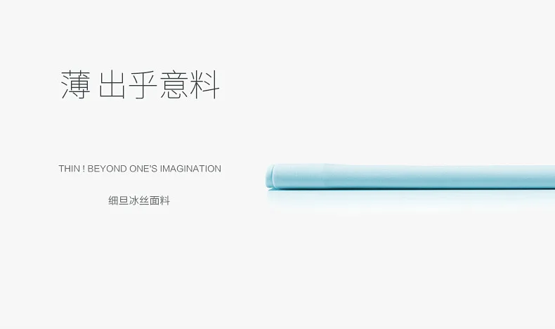 3 шт., Xiaomi Mijia, бесшовное мужское шелковое нижнее белье, ультратонкие, крутые, сексуальные, боксеры, мужские, полупрозрачные, дышащие трусы,, 3 цвета