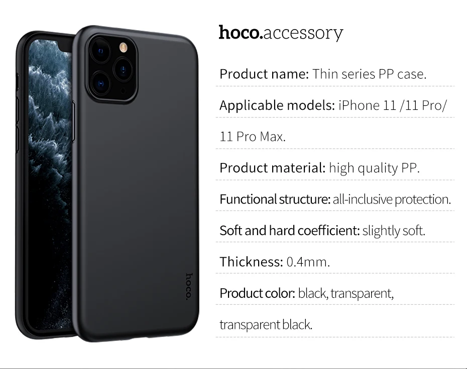 HOCO, прозрачный чехол для iPhone 11 Pro Max, тонкий, толщина 0,35 мм, цветной, полипропиленовый чехол для iPhone 11pro