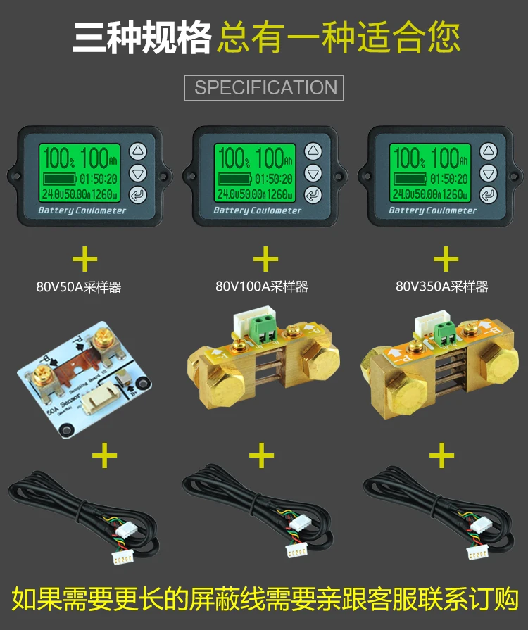 Coulomb medidor de combustível bateria de lítio